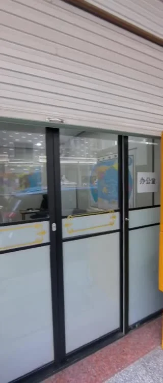 Складские помещения